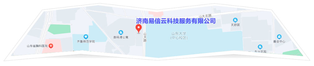 高平律师在线咨询